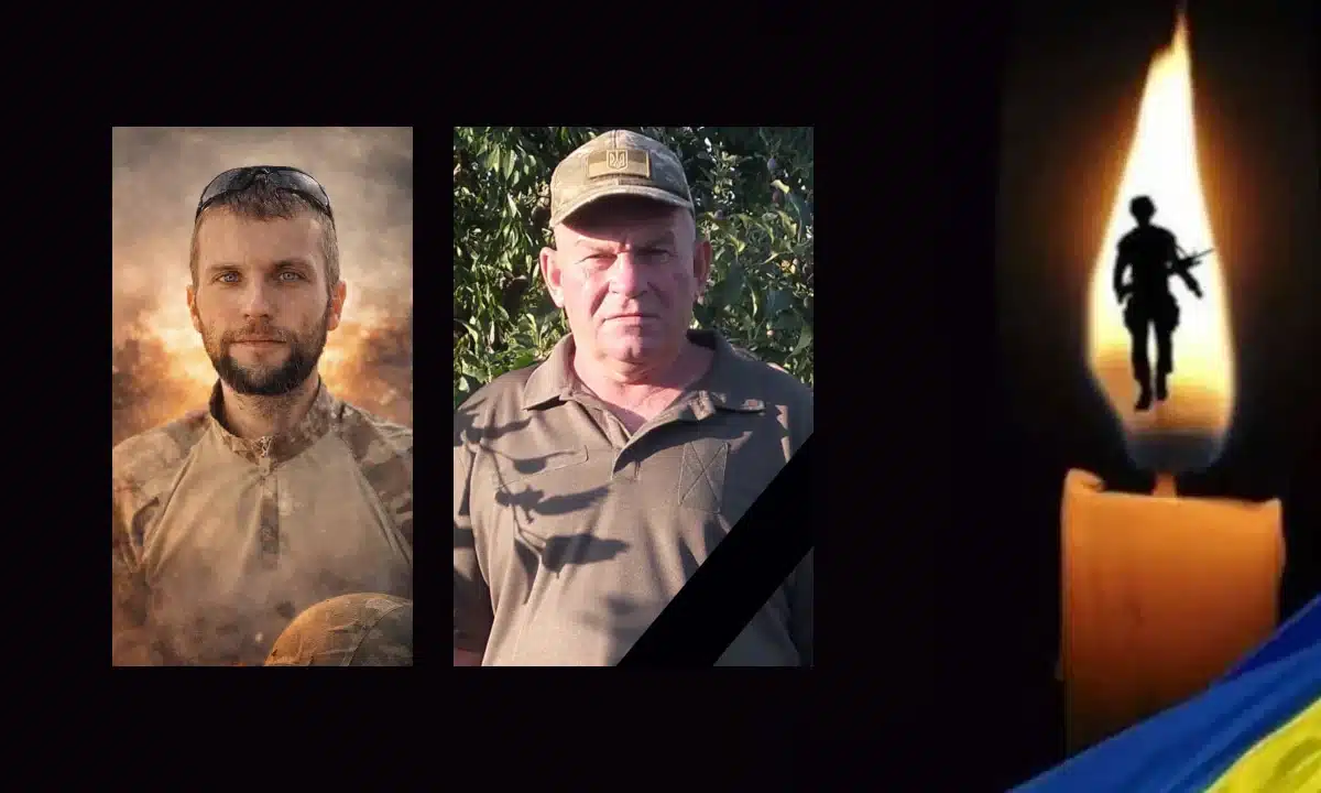 Стало відомо про втрату двох воїнів-захисників з Рівненщини Стало відомо про втрату двох воїнів-захисників з Рівненщини