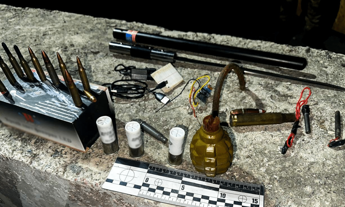 Боєприпаси.