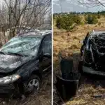 Понівечена в ДТП авто.