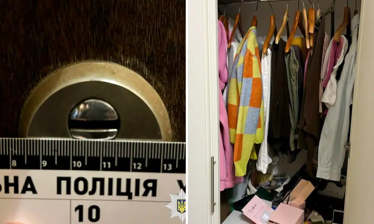 Замок і шафа.