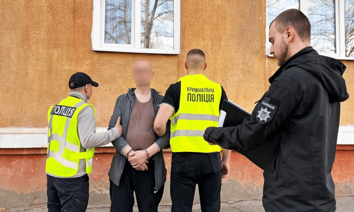 Поліція затримала наркозбувача.