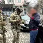 Затримання підозрюваного.