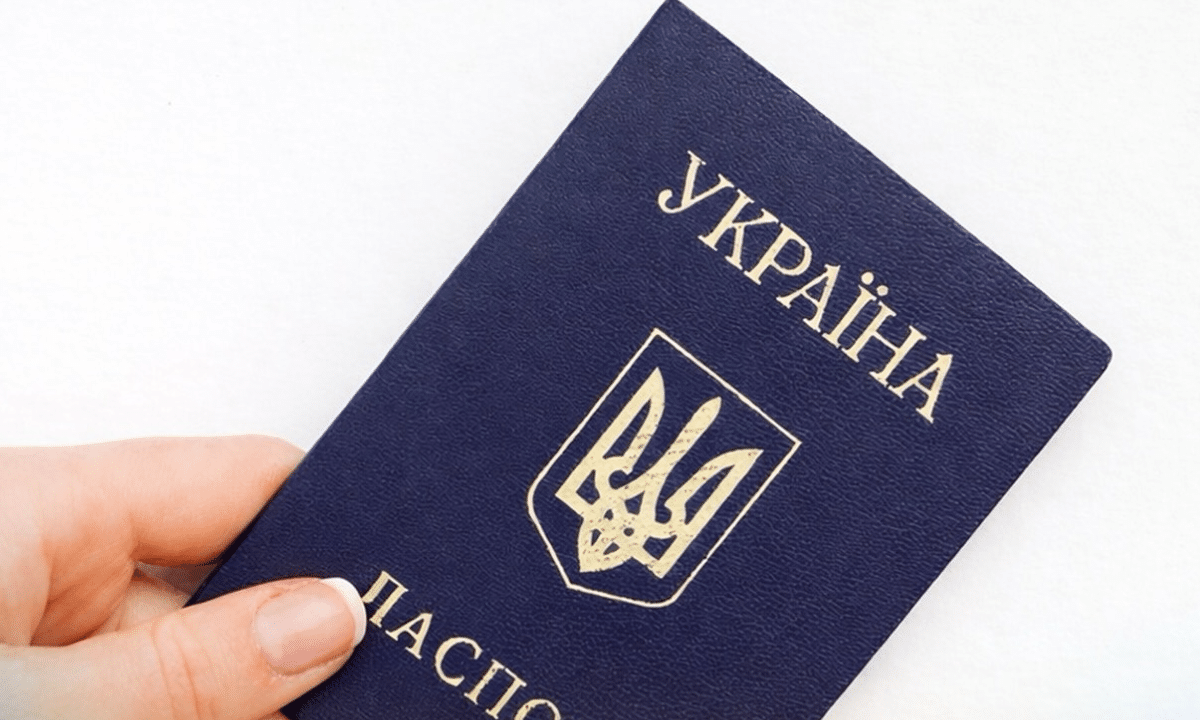 У ЦНАПі Рівного почали надавати нову послугу Паспорт.