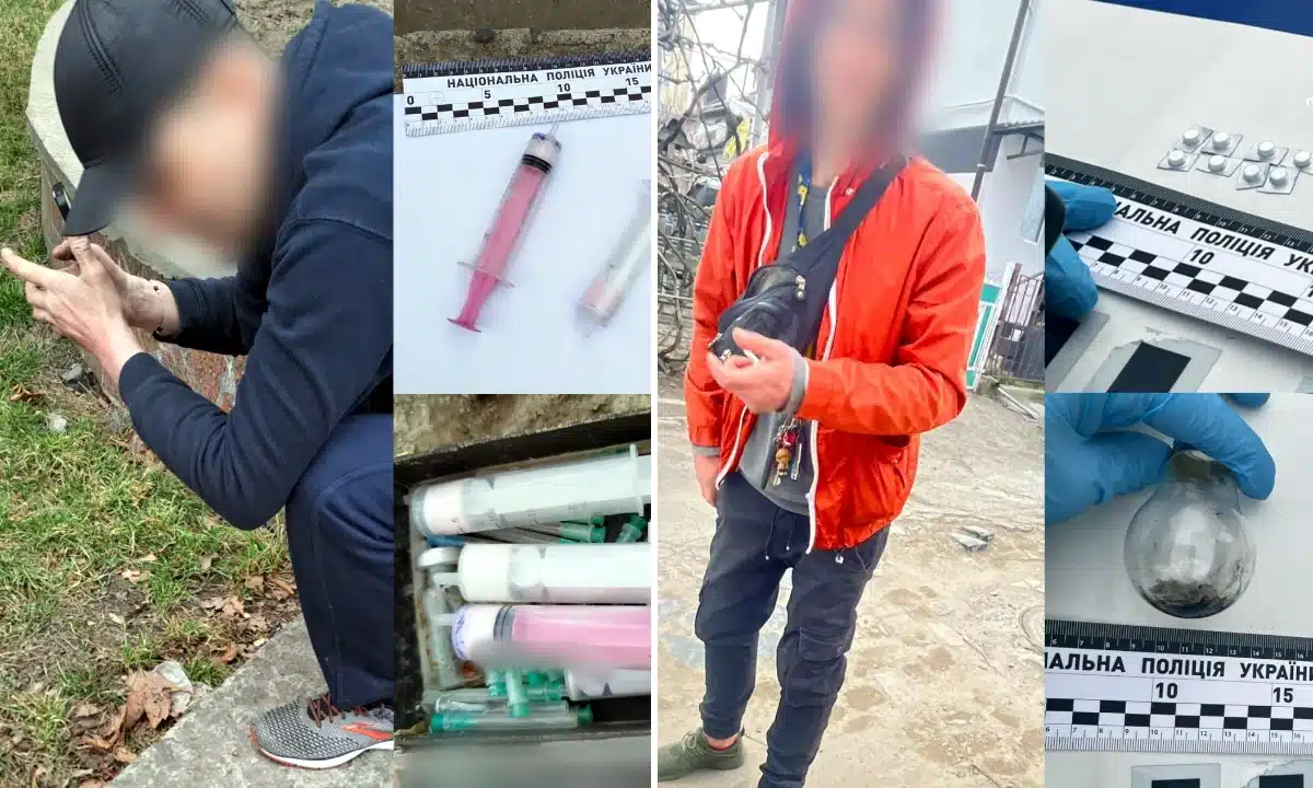 Громадяни, який поліція обшукала через підозрілу поведінку, і знайдені речовини, схожі на наркотики.