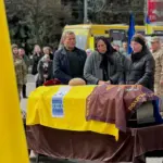 Похорон Сергія Денисюка.