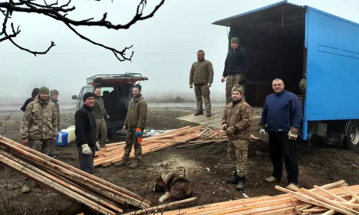 Завантаження допомоги.