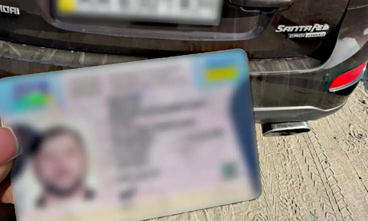 Підроблене посвідчення водія, виявлене у Сарнах.