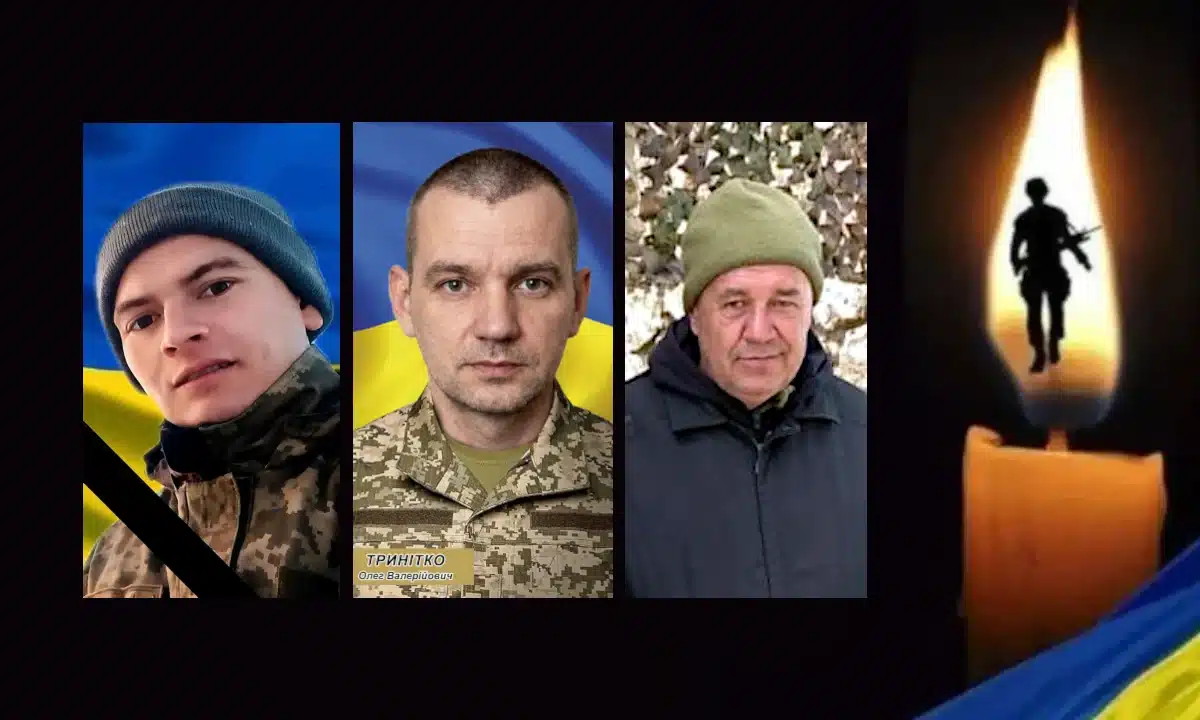 Три громади Рівненщини дізнались про втрату своїх захисників Захисники.