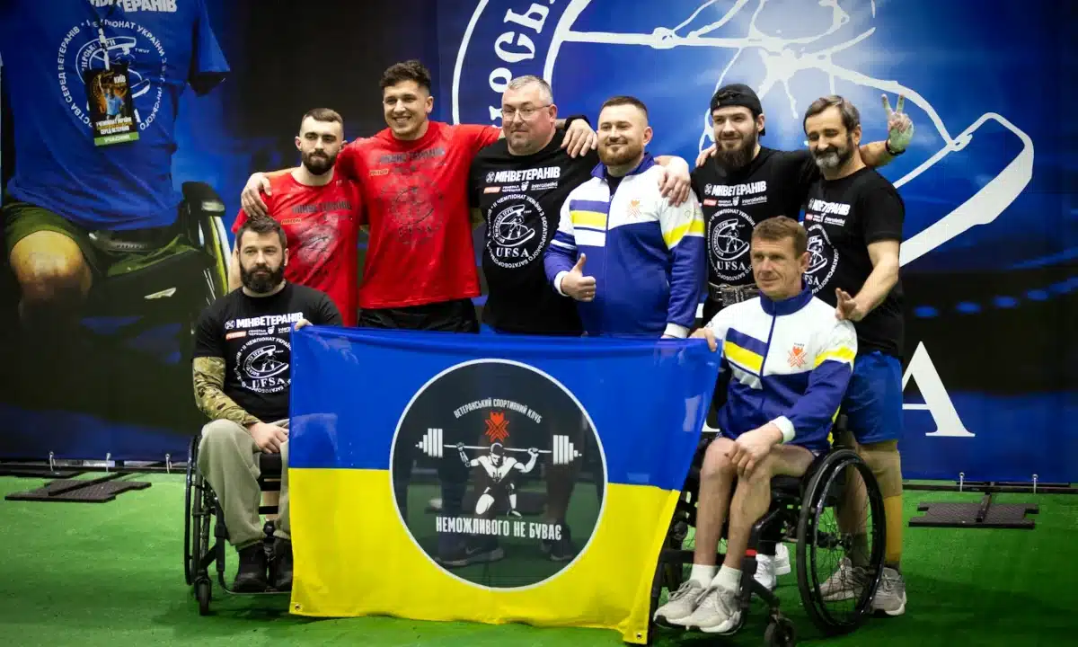 Ветерани з Рівненщини на чемпіонаті в Києві.