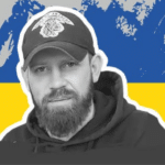 Ігор Буторін.