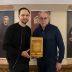 Вручення премії.