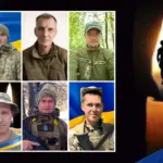 Втрачені захисники.