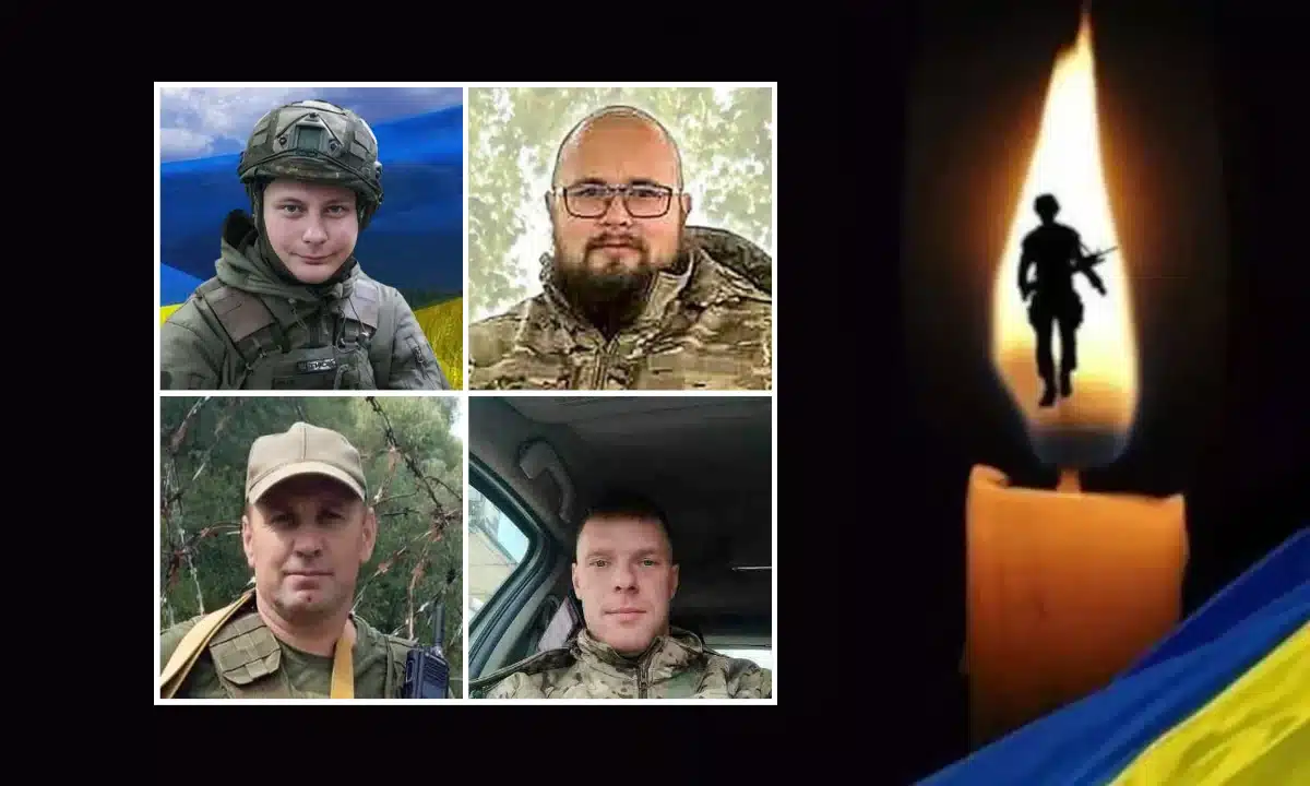 Захисники.