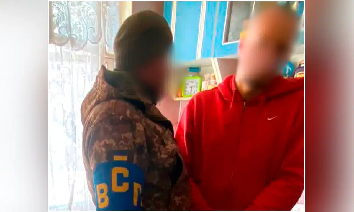 Затримання військового.