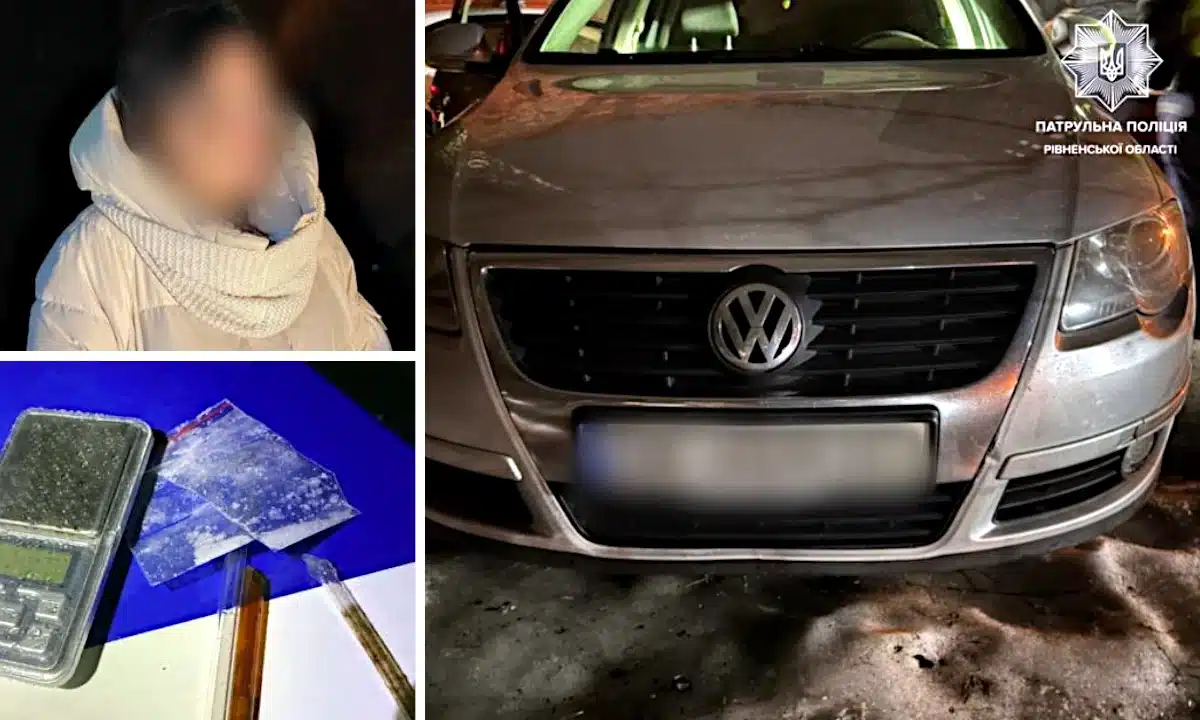 Жінка, авто, і речовина, схожа на наркотики.