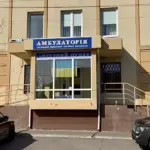 Амбулаторія у Тинному.