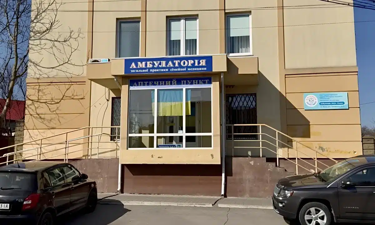 Амбулаторія у Тинному продовжить роботу на звичному місці Амбулаторія у Тинному.