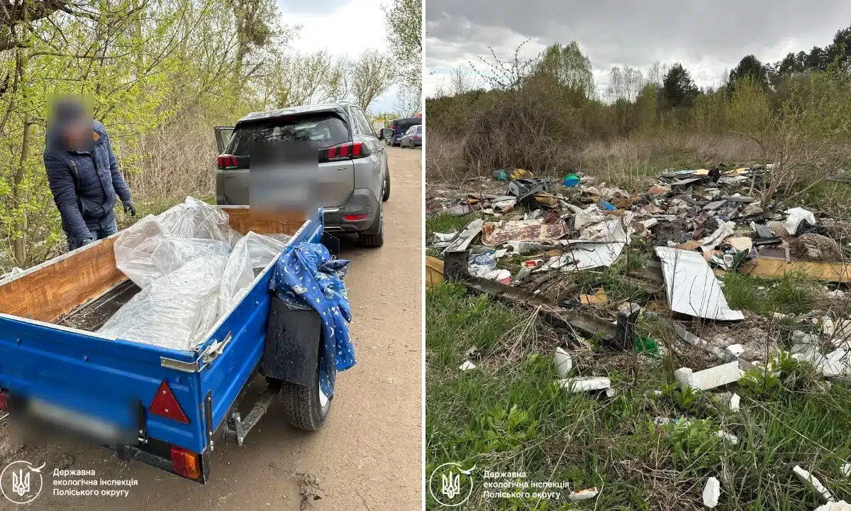 Авто з причепом, завантаженим сміттям, і смітник.