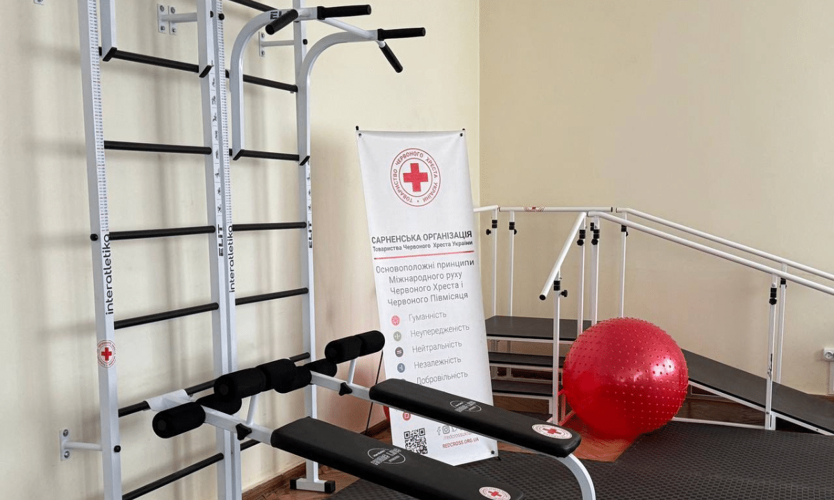 Кабінет фізичної реабілітації в Сарнах.