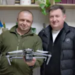 Передача квадрокоптера.