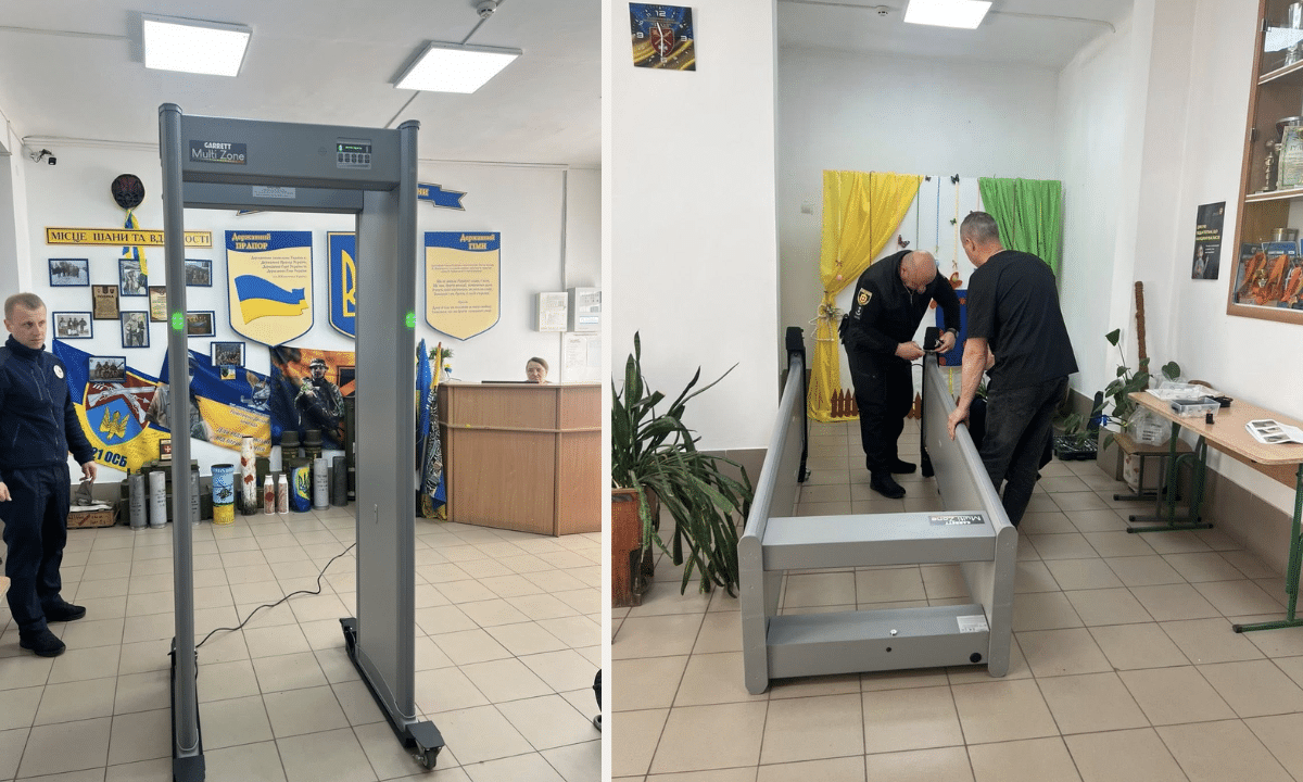 У ліцеї на Рівненщині встановили металодетектор Металодетектор встановили в ліцеї.