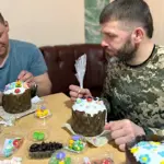 Прикрашення пасок.