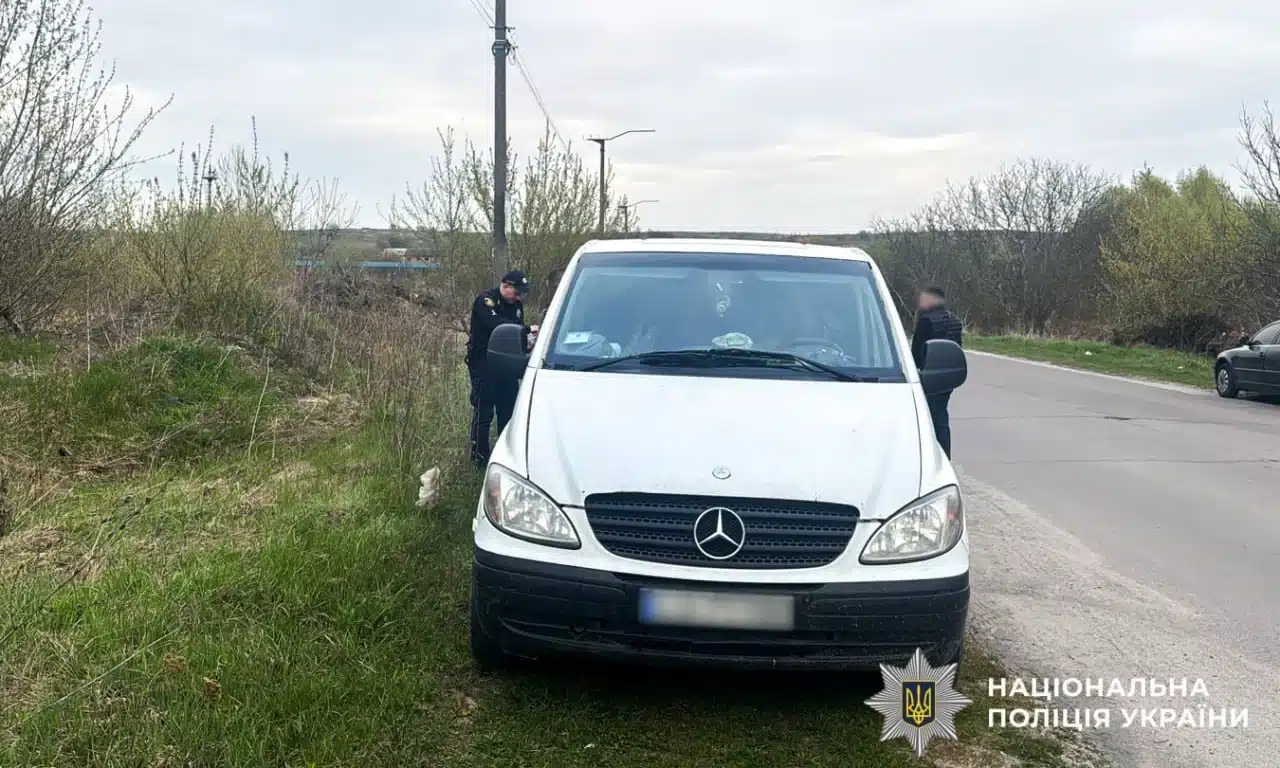 Авто, в якому поліціянти виявили наркотики.