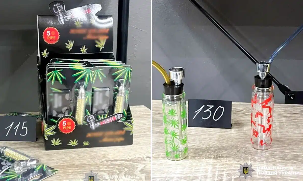 Вилучена у кафе продукція.