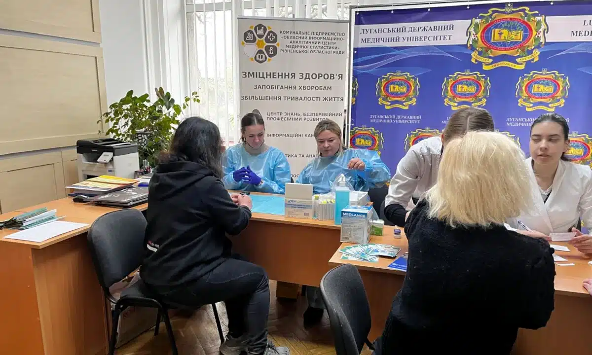 Безкоштовне обстеження на одній із локацій у Рівному.