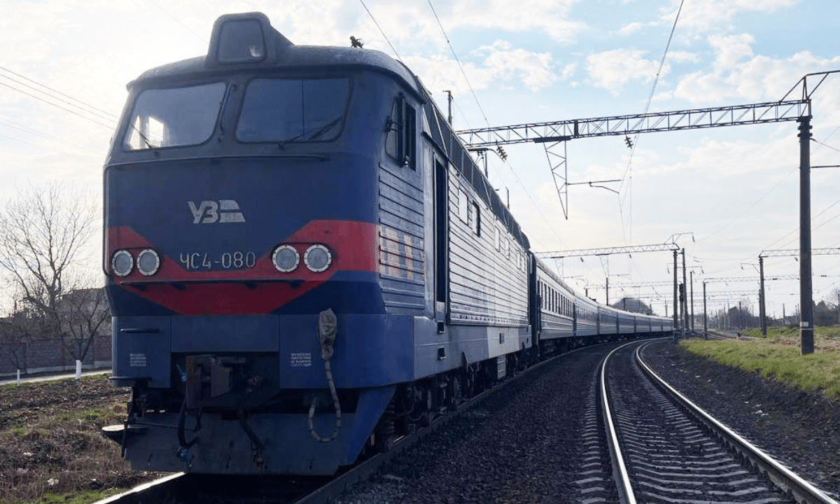 Потяг який наїхав на чоловіка.