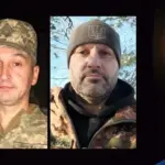 Сергій Радчук та Сергій Бойко.