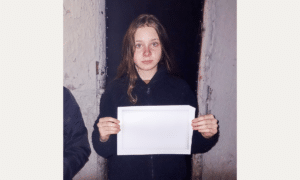 У Рівному розшукують 12-річну дівчину, яка пішла з дому