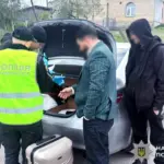 Затримання румуна.