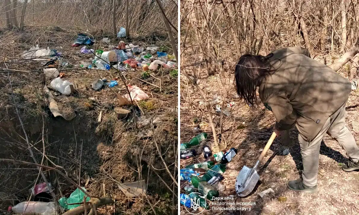 Сміттєзвалище і забір ґрунту.