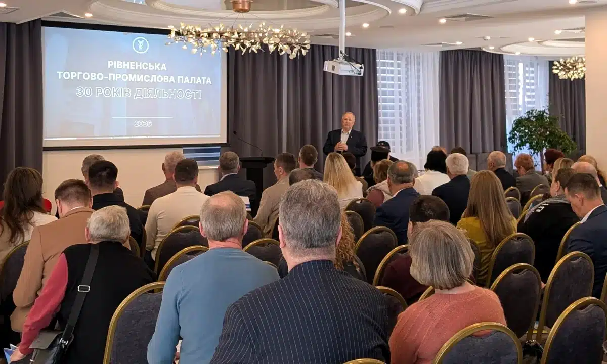 Президент Рівненської ТПП розповідає про 30-років діяльності.