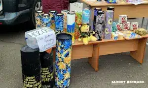 Розмальовані дрони.