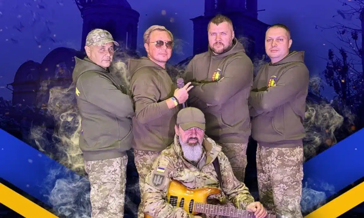 Військовий гурт "Великий Луг".