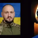 Володимир Стацюк.