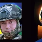 Володимир Зима.