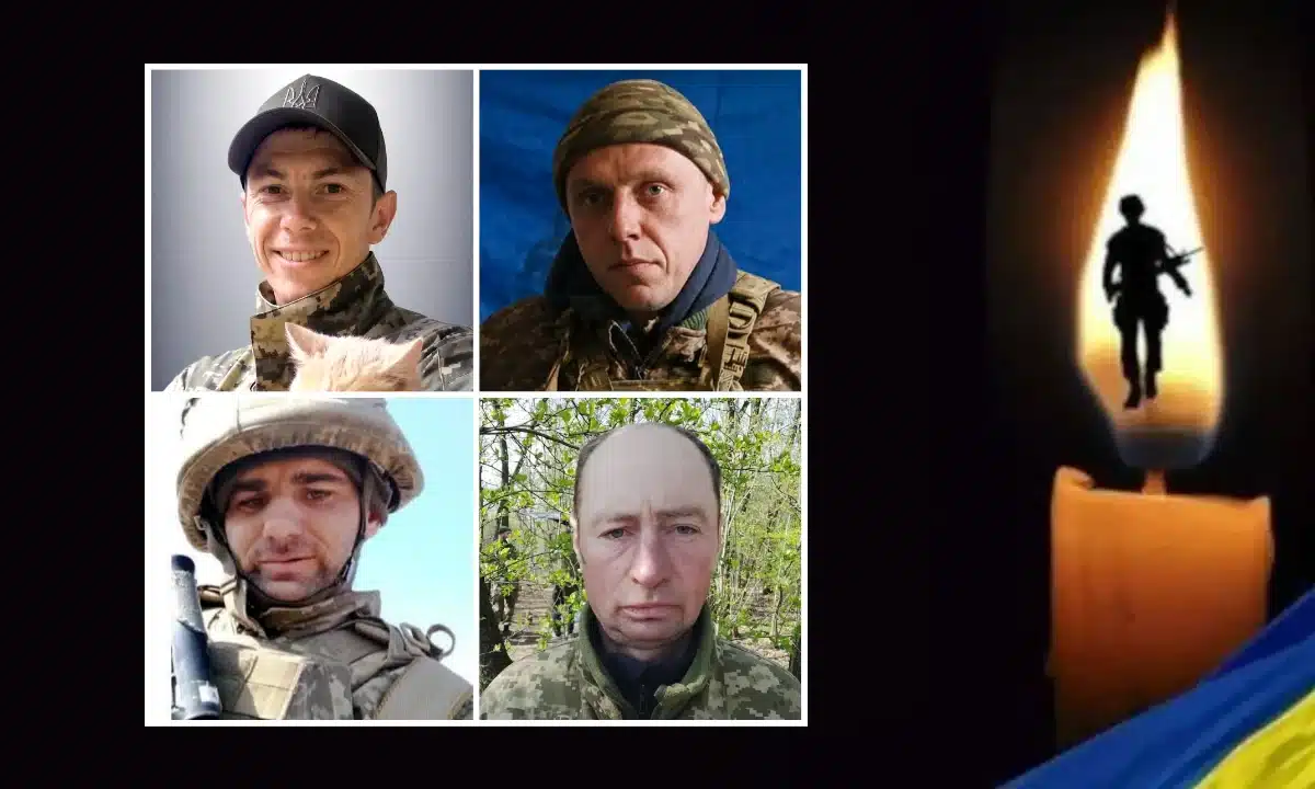 Захисники.