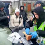 Затримання жінки.