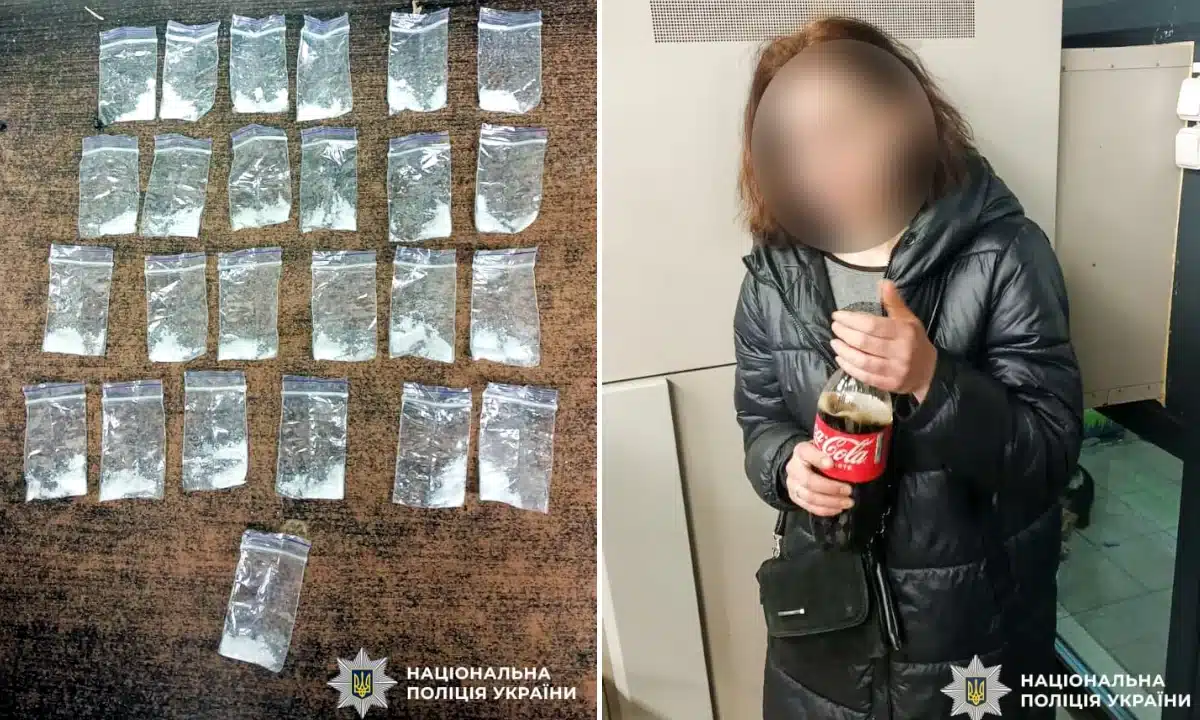 Частина вилучених наркотиків, і жінка яка їх збувала.