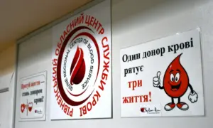 Терміновий збір: Рівненщині критично бракує донорської крові всіх груп