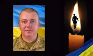 14 травня у Рівному попрощаються із Захисником Дмитром Метельським