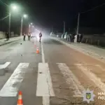 Місце випадку.