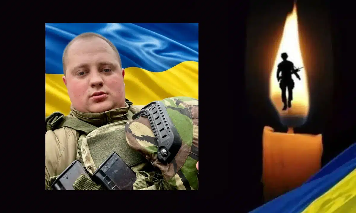 Ігор Войцехівський.