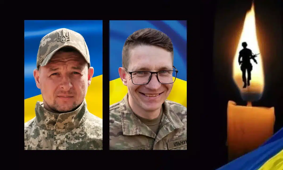Полеглі захисники.