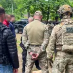 Затримання зловмисників.