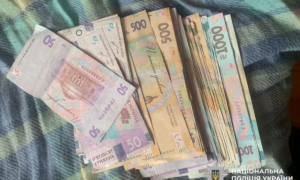 Знайшов сумку з 41 тисячею гривень і забрав собі: сарнечанин постане перед судом