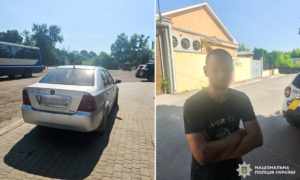 Підозрюваного у викраденні електросамоката на Рівненщині взяли під варту